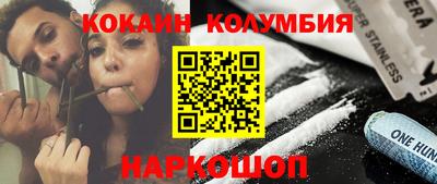 винт Бугуруслан