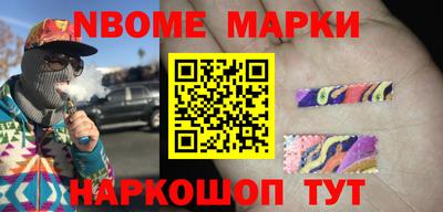 винт Бугуруслан