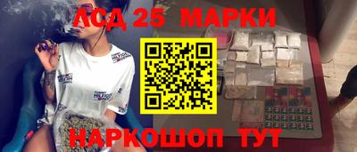 меф VHQ Бузулук