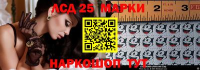 меф VHQ Бузулук