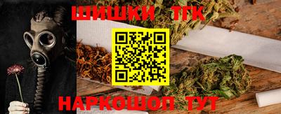 винт Бугуруслан