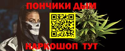 винт Бугуруслан