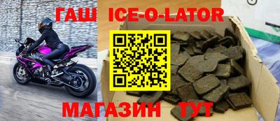 винт Бугуруслан