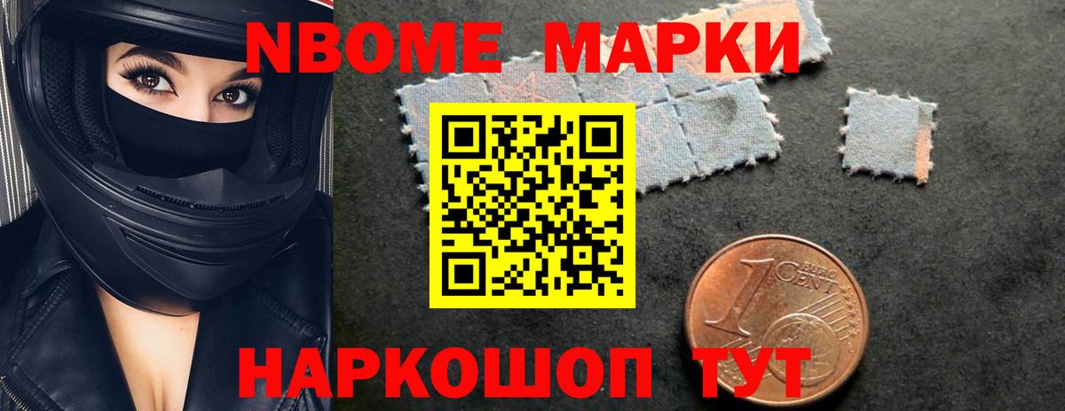 ЛСД экстази кислота  LSD-25 экстази кислота  mega ТОР  Вход с VPN  Назарово 